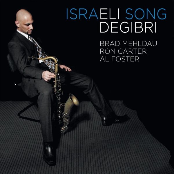Cover art for Israeli Song